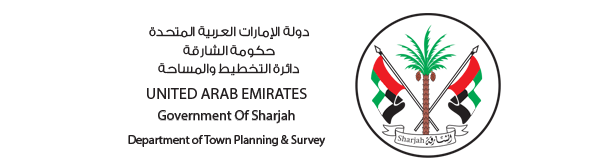 Department Of Town Planning and Survey Sharjah Logo