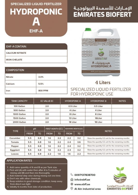 HYDROPONIC A-4 LTR - Image 6