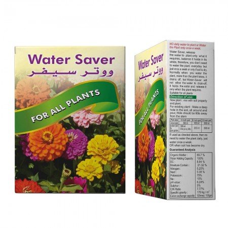 WATER SAVER 300 G
