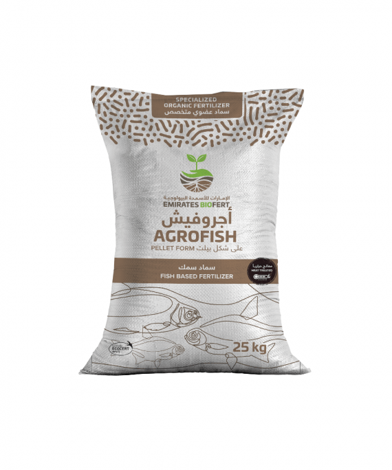 AGROFISH PELLET 25 KG