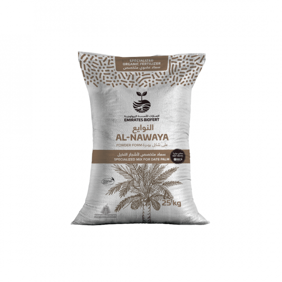 AL NAYWA POWDER 25 KG