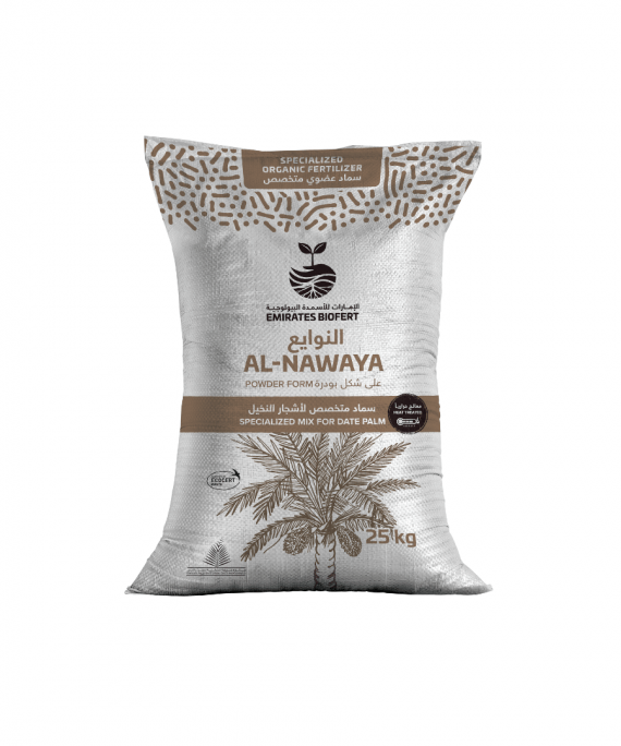 AL NAYWA POWDER 25 KG