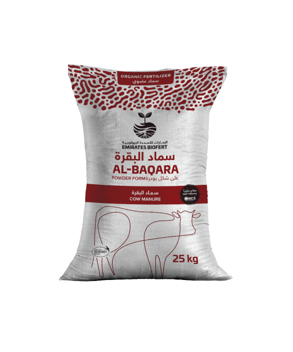 COW POWDER 25 KG